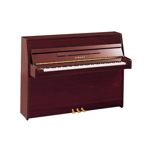 Yamaha B1 Acoustic Upright Piano Polished Mahogany