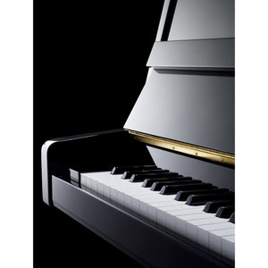 Yamaha B1 Acoustic Upright Piano Polished Ebony