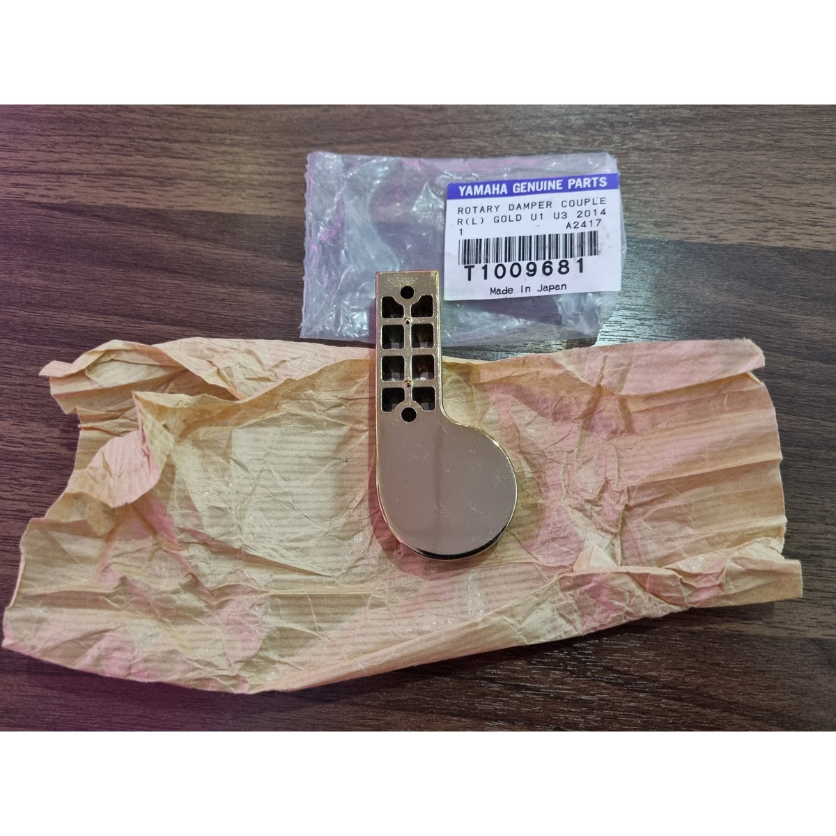 Yamaha U1- U3 Rotary Damper Couple R | T1009681