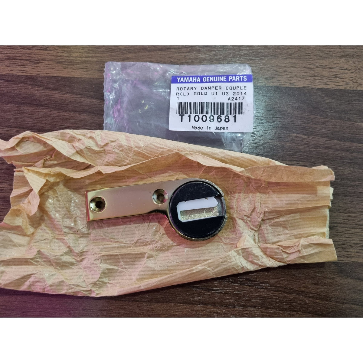 Yamaha U1- U3 Rotary Damper Couple R | T1009681