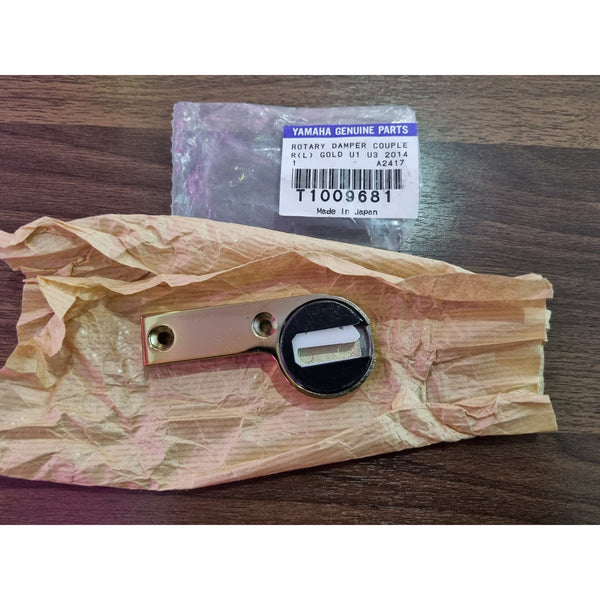 Yamaha U1- U3 Rotary Damper Couple R | T1009681