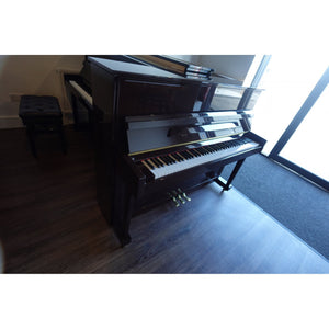 Second hand Bentley UP118M Upright Acoustic Piano | Polished Mahogany | Chester Store