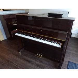 Second hand Bentley UP118M Upright Acoustic Piano | Polished Mahogany | Chester Store