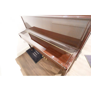 Secondhand Waldstein UP120M Upright Acoustic Piano | Polished Mahogany | Chester Store