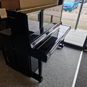 Second Hand Yamaha U3 Upright Piano - Thomaston USA, 1987 | Preston Store