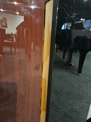Ex Demo Yamaha B2E Acoustic Upright Piano Polished Mahogany