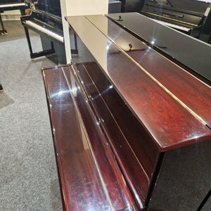 Secondhand Reid-Sohn SU121 Upright Piano Polished Mahogany