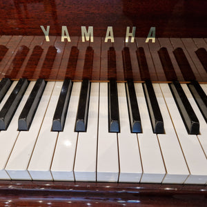 Secondhand Yamaha G1 Baby Grand Piano Polished Mahogany – Made in Japan