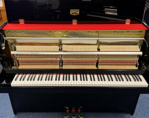 Secondhand Kawai K15 Acoustic Upright Piano Polished Ebony | Bolton  Store