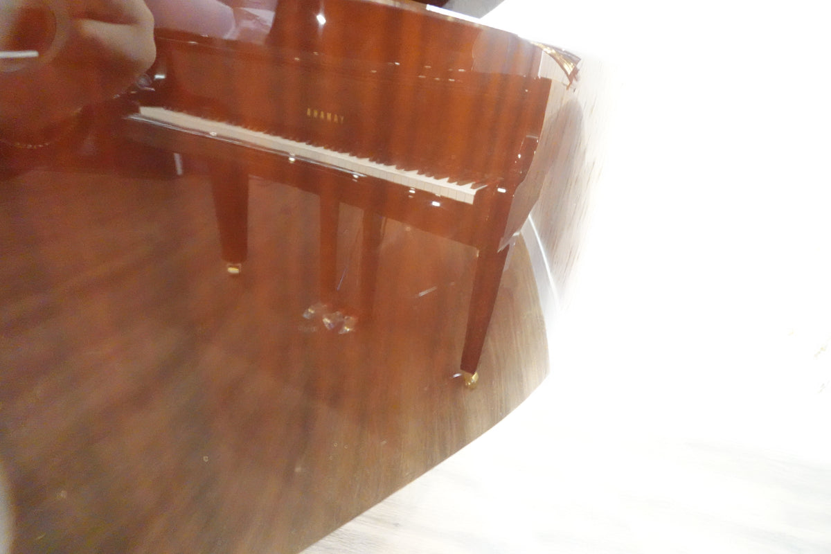 Secondhand Yamaha C1 Acoustic Grand Piano Polished Mahogany