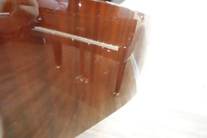 Secondhand Yamaha C1 Acoustic Grand Piano Polished Mahogany