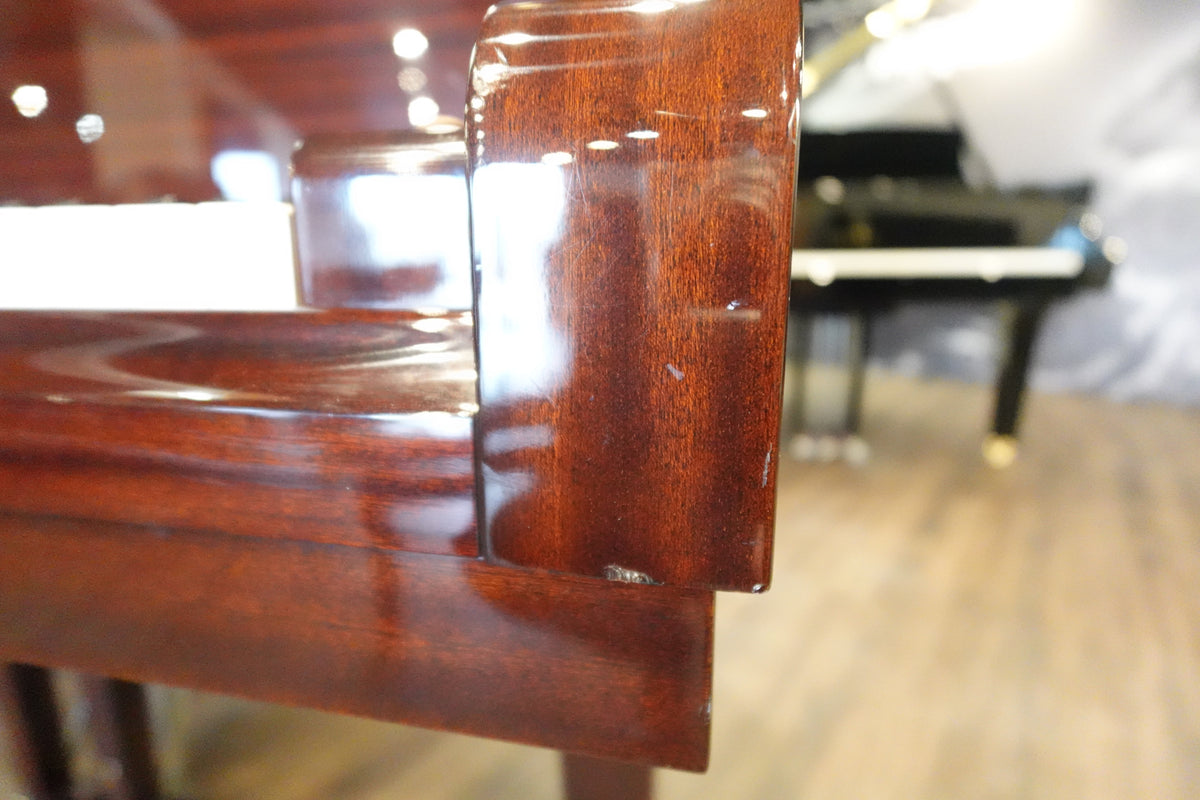 Secondhand Yamaha C1 Acoustic Grand Piano Polished Mahogany