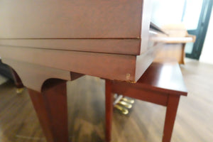 Secondhand Boston GP178 Acoustic Grand Piano in Satin Mahogany