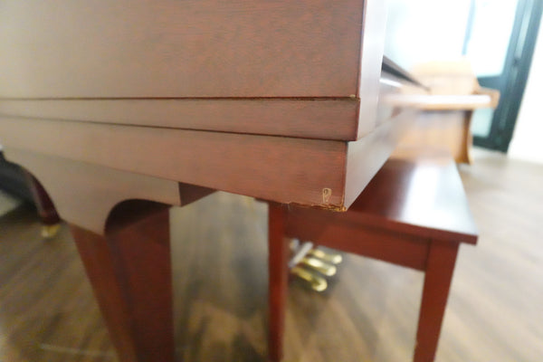 Secondhand Boston GP178 Acoustic Grand Piano in Satin Mahogany