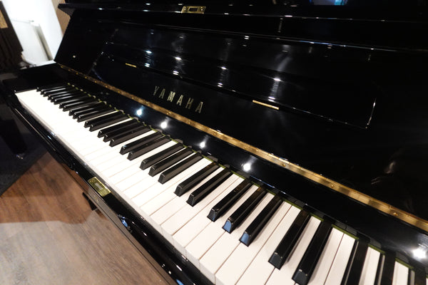Refurbished Yamaha U3 Upright Acoustic Piano | Polished Ebony