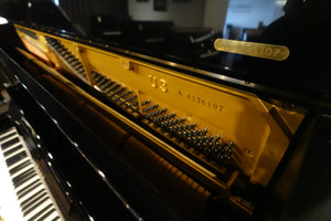 Refurbished Yamaha U3 Upright Acoustic Piano | Polished Ebony