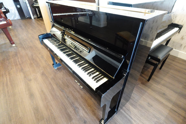 Refurbished Yamaha U1 Upright Acoustic Piano | Polished Ebony | Chester Store
