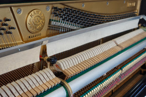 Secondhand Kawai KU-3B Upright Piano Polished Ebony Made In Japan 1971