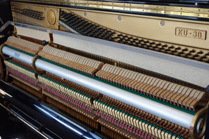 Secondhand Kawai KU-3B Upright Piano Polished Ebony Made In Japan 1971
