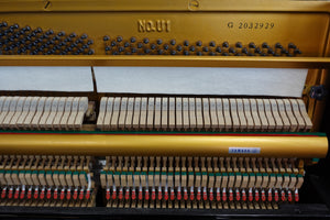 Refurbished Yamaha U1 Upright Piano - Polished Ebony, Japan 1975